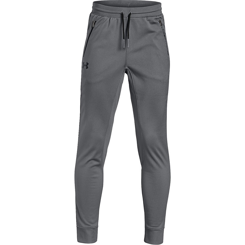 Like New Under Armour Youth Pennant Tapered Pants
